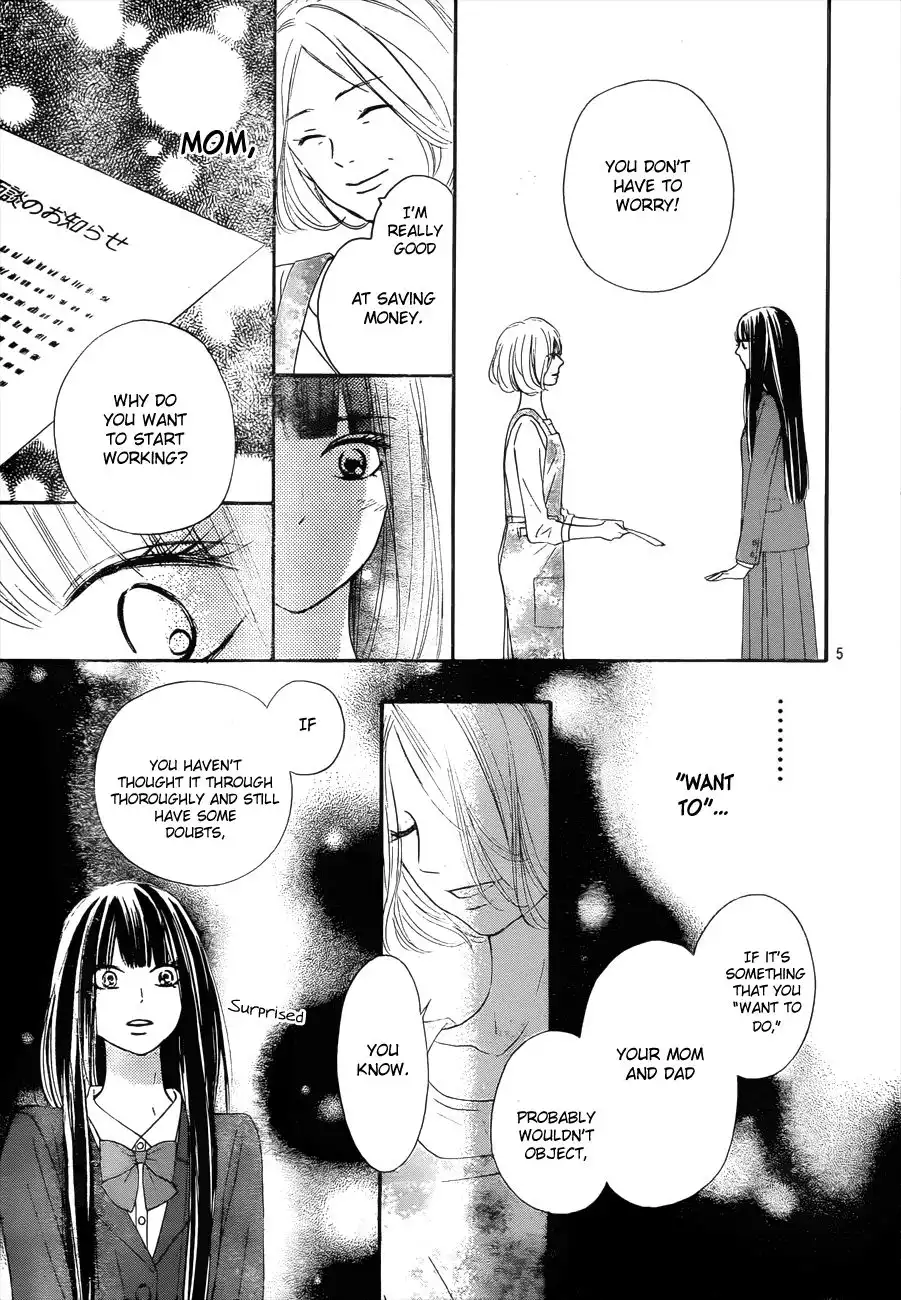 Kimi Ni Todoke Chapter 79 6